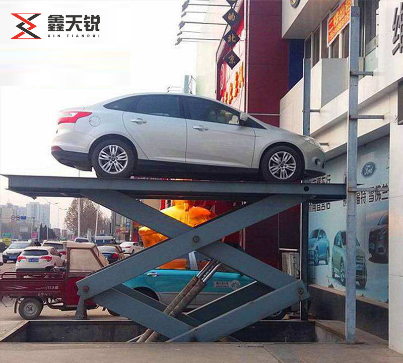 哈尔滨固定剪叉式汽车举升机