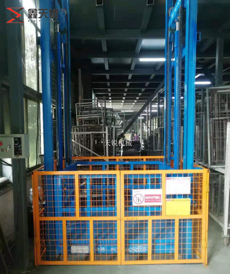 哈尔滨工厂升降货梯